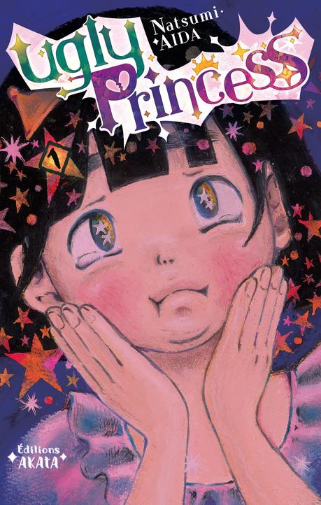 UglyPrincess-Akata-manga-tome-1