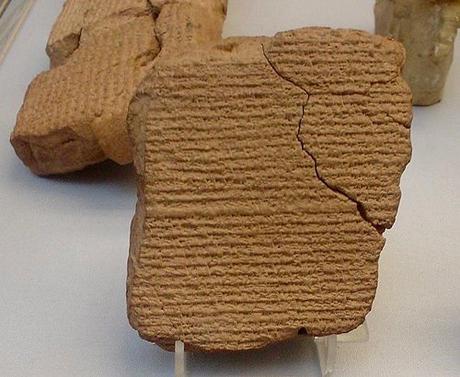 Les anciens babyloniens utilisaient la géométrie pour suivre Jupiter