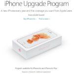 iPhone-Update-program-Apple