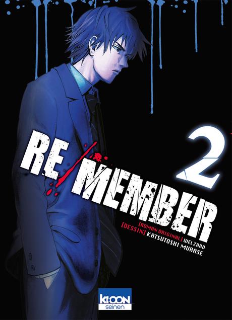 Re/Member - Tome 2