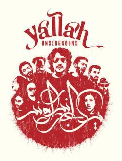 yallahunderground_logo_web