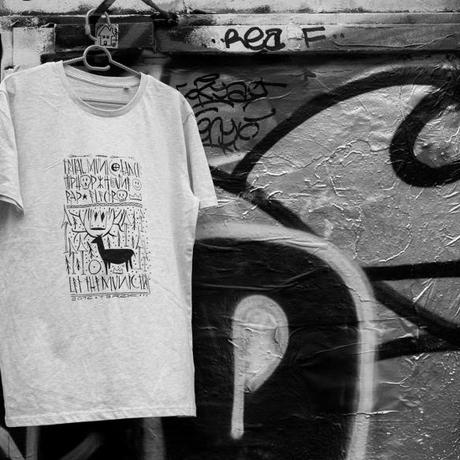 12822567_174100052973162_706962122_n