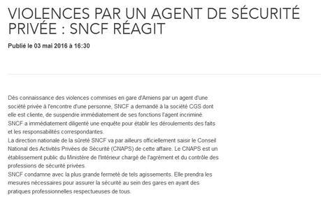 Le vigile et la SNCF
