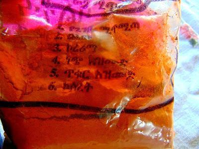 Patates douces avec sauce aux cerises Patates douces avec sauce aux cerises