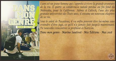 Dans mon genre – Marine Sautivet (Nouvelle)