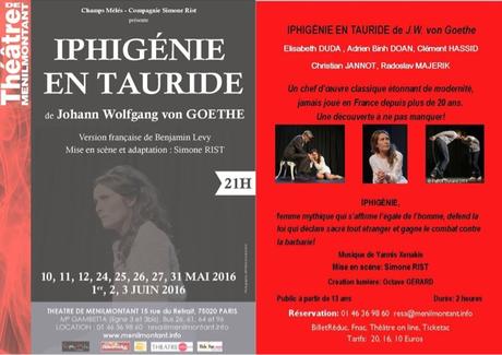 Iphigénie en Tauride au Théâtre de Mesnilmontant en Mai et en Juin