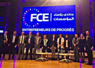 « Oran, Silicon Valley Algérienne » : l’avenir économique est dans le numérique