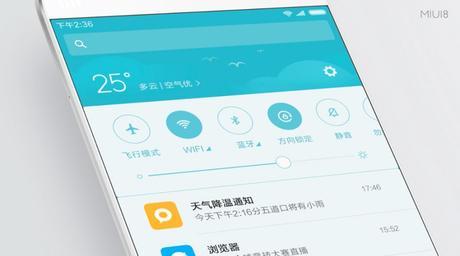 Xiaomi Mi Max : Caractéristiques, fonctionnalités et prix