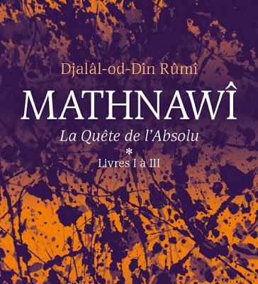 Le miroir du cœur de Rumi