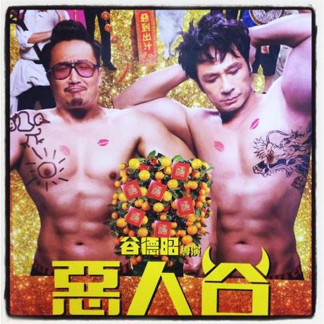 CANNES 2016 : La première fois de Julia Roberts