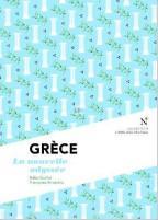 Quand Babelio rencontre L’âme des peuples editions_nevicata_-_gr_ce_-_la_nouvelle_odyss_e_collection_l_me_des_peuples_