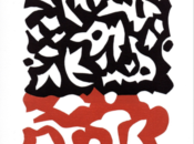 Exposition ESTAMPADURA Pays invité Allemagne |Espace Bonnefoy