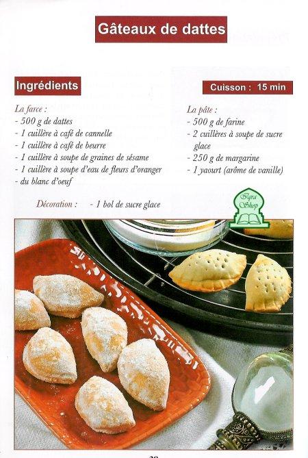 Le Grand Livre De La Cuisine Marocaine Pdf Gratuit Document & Notice PDF