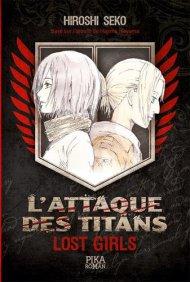 L’Attaque des Titans - Lost Girls d’Hiroshi Seko
