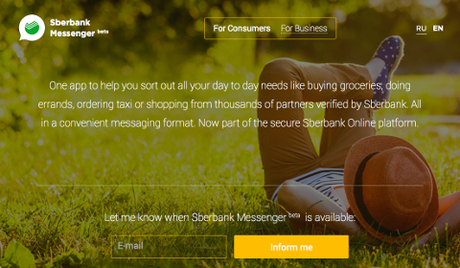 Sberbank Messenger