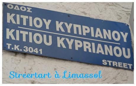 Kitiou Kyprianou Street, l'art de vivre à Limassol Cyprus