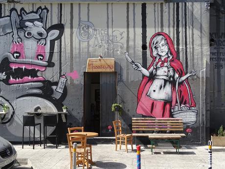 Kitiou Kyprianou Street, l'art de vivre à Limassol Cyprus