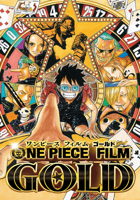 One Piece Film GOLD