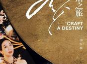 Louis Vuitton tourne vers l’art