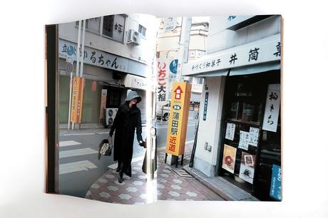 DAIDO MORIYAMA – IN COLOR: NOW, AND NEVER AGAIN