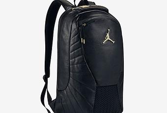 Le sac à dos « Jordan », oui ou non? - Paperblog