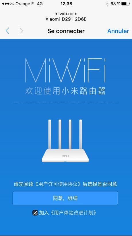 Xiaomi-Mi-WiFi-Router-3-15