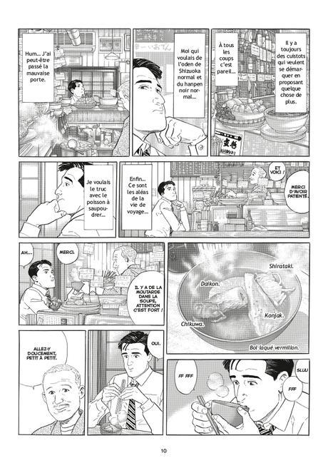 Les Rêveries d'un gourmet solitaire, de Jiro Taniguchi & Yôko Hiramatsu