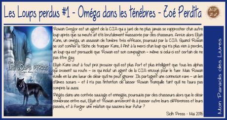 Les Loups perdus #1 – Oméga dans les ténèbres – Zoe Perdita Les Loups perdus #1 – Oméga dans les ténèbres – Zoe Perdita