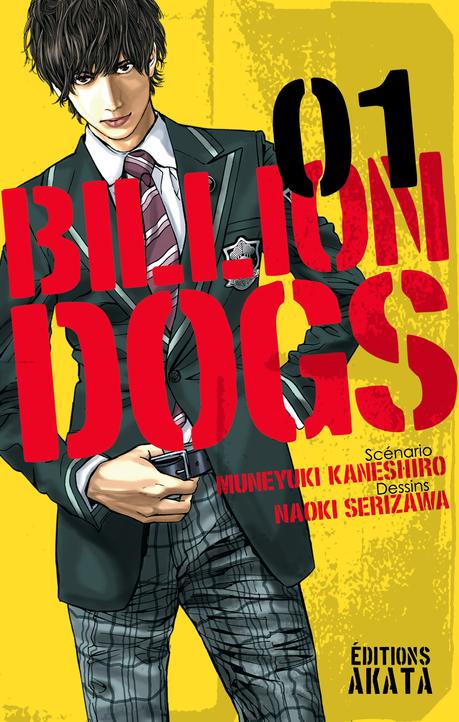 Billion Dogs – Tome 1 Billion-Dogs-Akata-manga-tome-1