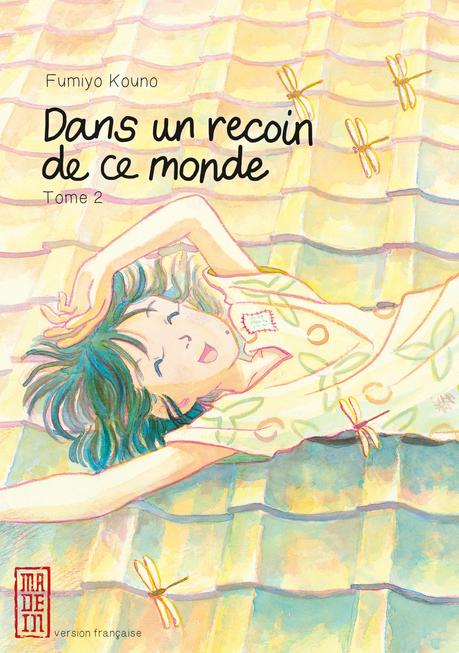 Dans un recoin de ce monde – Tomes 1 et 2 Dans un recoin de ce monde T2