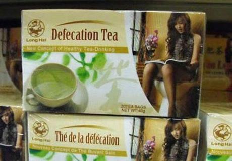 worst-funny-product-name-defecation-tea