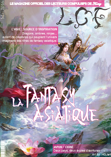 LCF #5 : La Fantasy asiatique