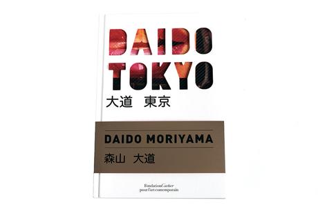 DAIDO MORIYAMA – DAIDO TOKYO