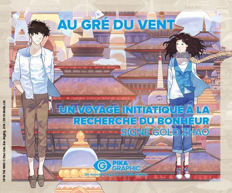 Au gré du vent, Zhao Golo & Bao Jingjing