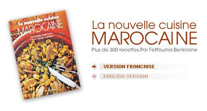 La nouvelle cuisine marocaine. 386