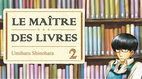 Le maître des livres #2 de Umiharu Shinohara