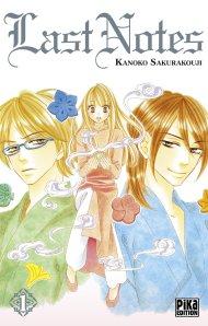Last Notes tome 1 de Kanoko Sakurakouji