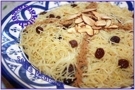 cuisine marocaine video en francais