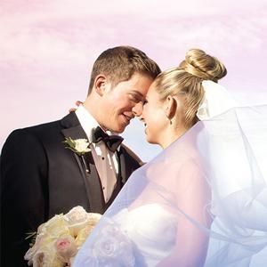 Salon de la mariée de Québec