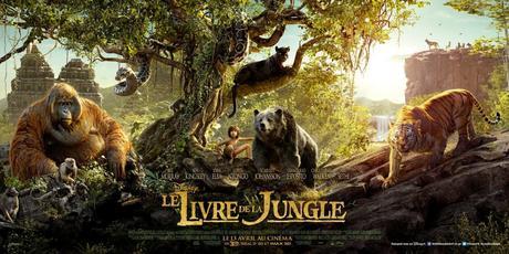 cinema 3 le livre de la jungle