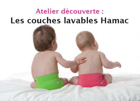 Hamac BLOG