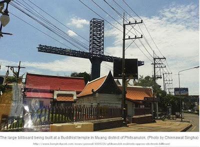 De Kafka à la devalorisation du bouddhisme, nouvelles Siamoises