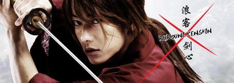 rurouni_kenshin Banner