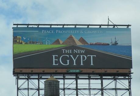 The New Egypt: la promotion aux USA de l'Egypte financée par Ahmed Abou Hashima. 