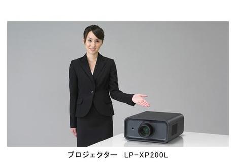 Videoprojecteur Sanyo LP-XP200L avec 4 LCD
