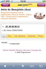 iPhone pages jaunes 2.jpg