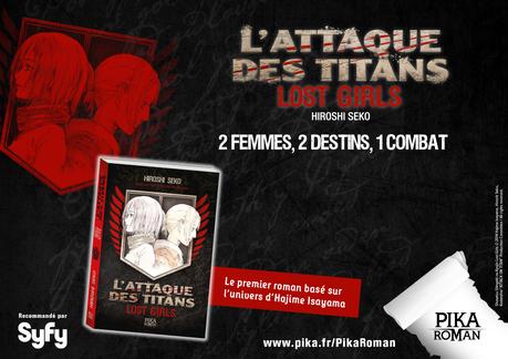 L'Attaque_des_Titans_-_Lost_Girl_Image_a_la_une