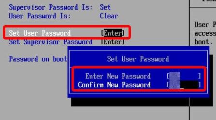 bios-mot-passe-utilisateur
