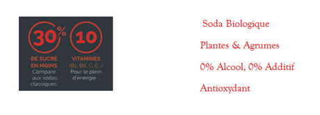 Holypop ... l'indispensable de l'été !