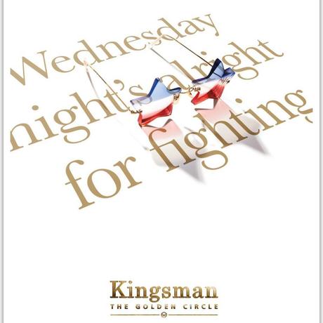 Un bourrin retrouve Matthew Vaughn pour Kingsman 2 !